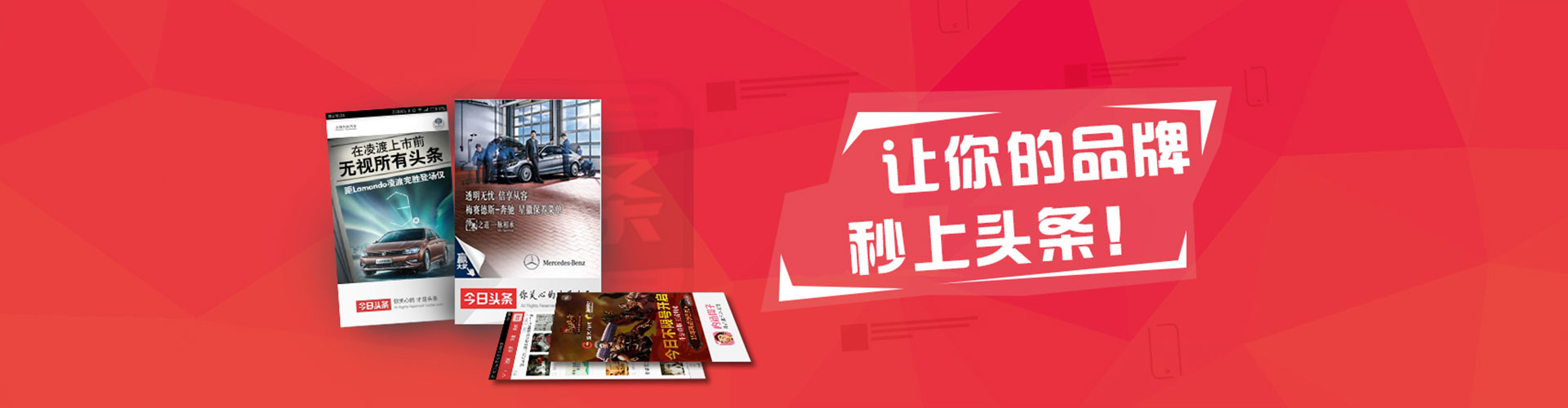 温州sem代理