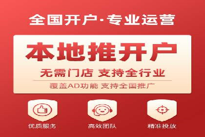 头条信息流优化策略分享